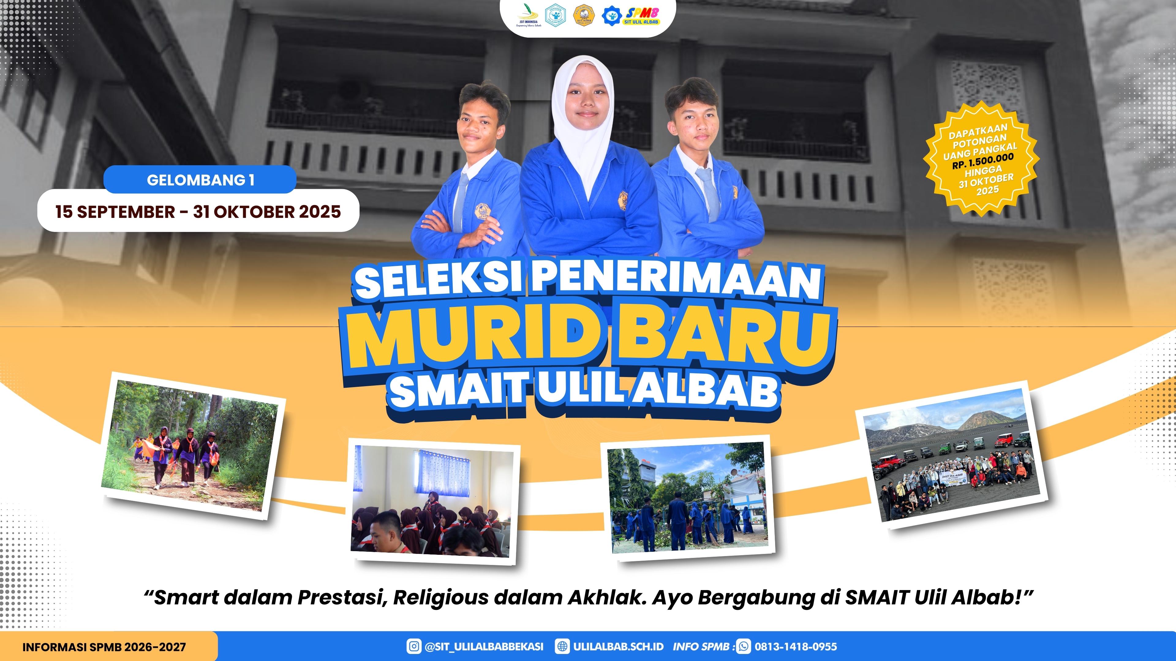 Banner SMAIT Ulil Albab